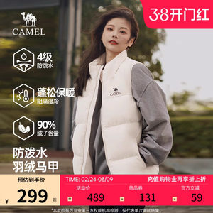 
Camel Down Vest Women's 2025 Autumn and Winter New Casual Lightweight Down Jacket Vest Short Outer Wear Vest Jacket Men