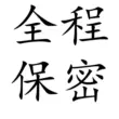 Nội y gợi cảm, cuồng nhiệt, không cần cởi, giường đôi, biến thái, đồ ngủ nóng bỏng gợi cảm, đồng phục nhập vai COS, cám dỗ 