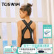 Recommended by Swimming Glasses! TOSWIM Children's Swimming Suits for Medium and Large Children and Girls Professional One-piece Triangle Sun Protection Training Swimming