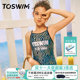 TOSWIM Children's Swimsuit Girls, Girls, Girls and Girls, Fast drying sunscreen, triangle swimsuit, hot spring swimsuit
