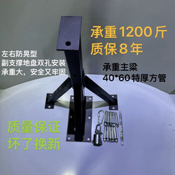 Wall Support Frame Sandbag Bracket Indoor Wall Sandbag Holder Hanging Rack Pull-Up Boxing Sandbag Stand