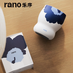 Rano Laxu Shirley Coffee Cup for Girls, Portable Ceramic Liner, Mini Cute Handy Cup, Insulated Cup