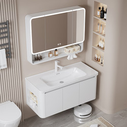 Honeycomb Aluminum Bathroom Cabinet with Curved Edges, Side Cabinet, Tissue Storage Hole, Space Aluminum Washbasin Integrated with Ceramic Basin Set