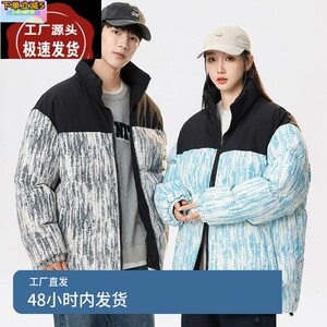 
2023 new winter style color-blocked colorful cotton clothes for men and women, cotton clothes with stand-up collars, trendy brand thickened warm cotton clothes for men