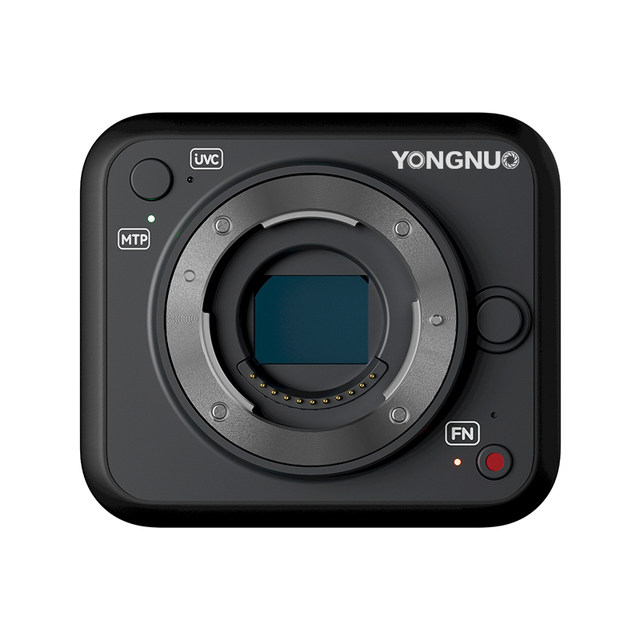 Yongnuo YN433 live broadcast camera computer camera smart 4k live ...