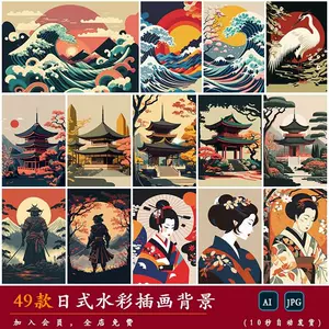 和风武士画- Top 100件和风武士画- 2024年4月更新- Taobao