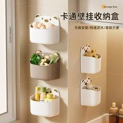 Wall-Mounted Cartoon Bear Storage Box for Home Kitchen, No-Drill Storage Basket for Onions, Ginger, and Garlic, Refrigerator Side Hanging Basket