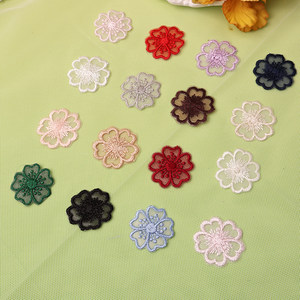 
Self-adhesive small lace patch for down jacket, chiffon mosquito net, curtain hole repair patch, embroidered patch for embroidered pants