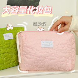 Cosmetic Bag for Women 2023 New Model Portable High-End Cosmetics Travel Essential Large Capacity Toiletry Storage Bag