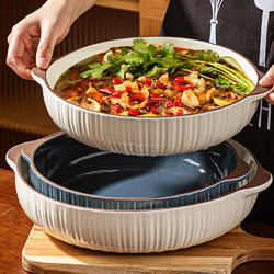 Large Bowl for Sauerkraut Fish, Household Large Soup Bowl, Double-Ear Ceramic Bowl for Boiled Meat Slices and Blood Soup, Special Bowl for Soup, Plate