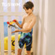 TOSWIM children and knee swimming trunks professional racing Zhongdong fashion fantasy sunscreen boys swim 2023 new models