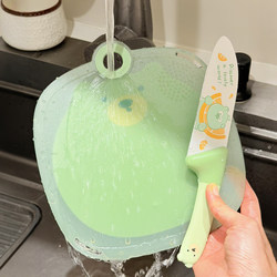 Baby Bear-Themed Food-Grade Cutting Board and Knife Set, Anti-Mold, Antibacterial, Suitable for Grinding and Cutting Fruits, Small Chopping Board