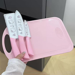 【Kitchen Goodies】Kitty Cutting Board, Mold-Resistant, Antibacterial, Household Food-Grade Supplementary Food Tool, Can Be Ground into a Paste, Two-In-One