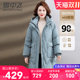 Flying in the Snow Mommy Winter Down Jacket Western Style Warm Top Middle-aged and Elderly Women Fashionable and Versatile Hooded Jacket