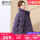 Flying in the Snow 2025 Winter Mom Down Jacket Short Stand Collar Top Middle-aged Women Winter Warm Thickened Jacket