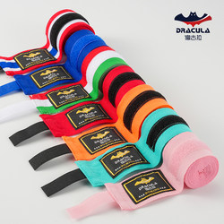 Boxing Hand Wraps with Slight Elasticity and Breathability 3.5m Adult and Children's Sanda Fighting Straps Muay Thai Hand Protection Bandage Protective Gear