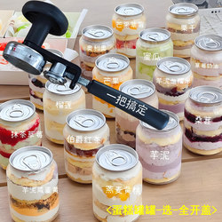 Manual Can Sealer, Can Sealing Tool, Non-Automatic Small Plastic Can Sealer, Can Sealer for Easy-Open Cans