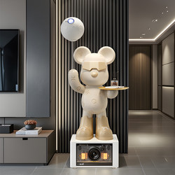 Karaoke Speaker Large Violent Bear Living Room Floor-Standing Ornament Creative Starry Sky Projector Lamp High-End Home Decoration