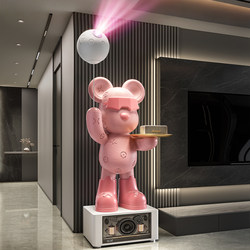 2026 New Violent Bear Starry Sky Lamp Ornament, Large Floor-Standing Gift for Living Room Next to Tv Cabinet, High-End Decoration