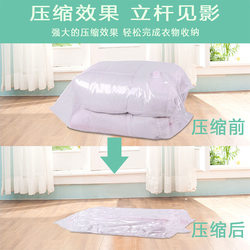 Universal Vacuum Compression Pump, Household Hand Pump, Electric Pump, Optional Vacuum Storage Bag, Dedicated Compression Pump, Air Extraction Cylinder