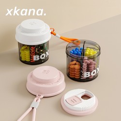 Medicine Dispensing Box, Ultra-Mini Small Box, Portable Sealed Medicine Box, Medicine Storage Bag, First Aid Kit