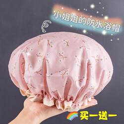 Double-Layer Shower Cap for Women, Waterproof for Bathing, Home Use, 2024 New Model, Cute, Thickened Head Cover, Special Shower Cap for Dry Hair Mask