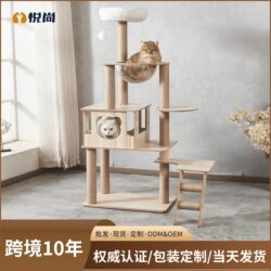Manufacturer's Luxury Integrated Large Cat Climbing Frame with Double Space Capsules and Cat Tree