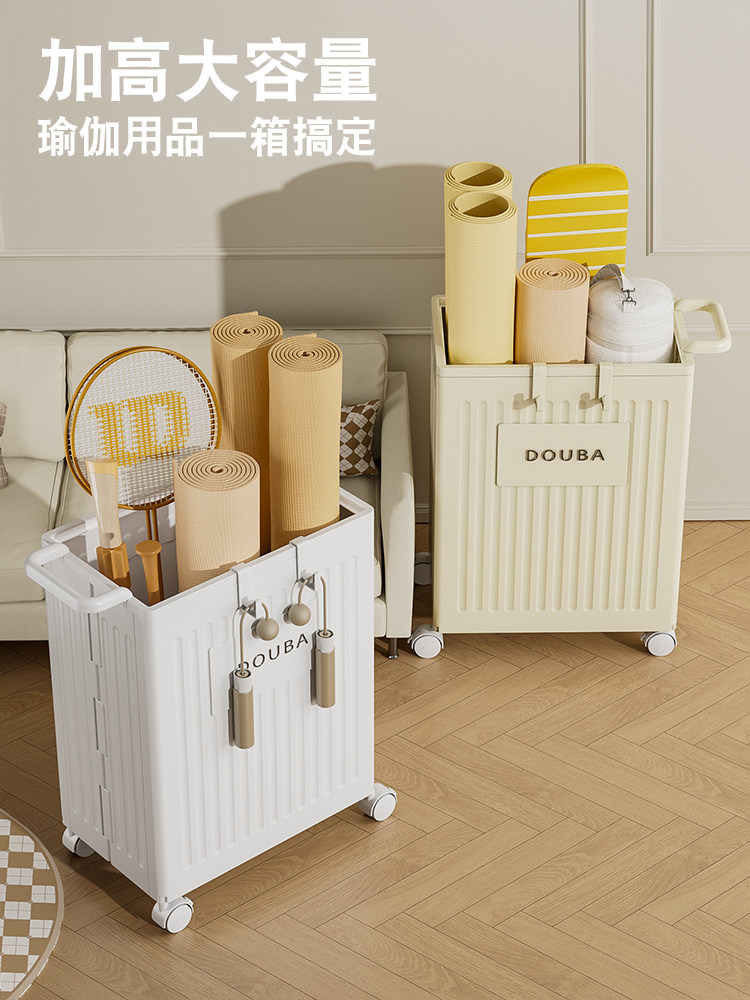 Sutra ヨガマット イエロー 収納バッグ付き O1CN01O8fEex1HKVZxEmow6_!!