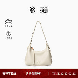 【Meng Yutong's Style】Guan Yi Poetry Bag Hobo Bag Dog-Tooth Pattern First-Layer Cowhide Single-Shoulder Underarm Bag Tote Bag for Women