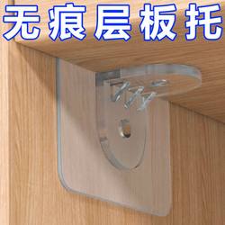 Wardrobe Divider Storage Organizer Shelf for Clothes Organization and Storage in Cabinets and Closets