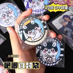 Self-Sealing Bags, Thickened Storage Bags, High-Transparency, Moisture-Proof, Dust-Proof, Laser Ticket Self-Adhesive Seal Bags, Transparent Bags