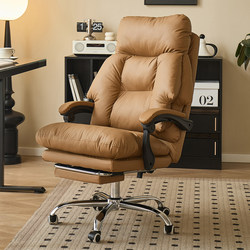 Computer Chair, Ergonomic Home Gaming Chair, Reclining Backrest Sofa Chair, Comfortable for Long Sitting, Executive Chair, Office Chair