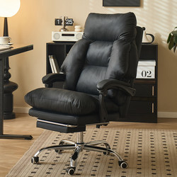 Boss Chair Ergonomic Home Gaming Chair Reclining Backrest Sofa Chair Comfortable for Long Sitting Office Chair Computer Chair