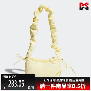 
Adidas Clover Women's Bag 2025 Autumn New Simple Fashion Versatile Crossbody Bag KF2519