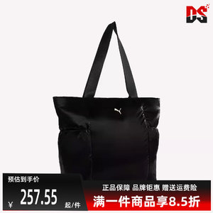 
PUMA women's bag 2025 autumn new sports casual fashion versatile handbag 091291
