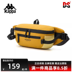 
Kappa Kapa Men's Bag Women's Bag 2025 Autumn New Sports and Leisure Simple and All-Match Shoulder Bag K0FY8BD33