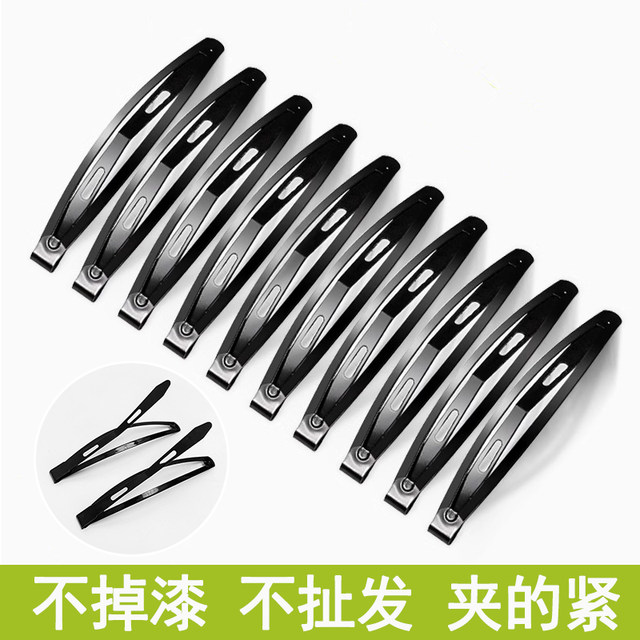 
Hairpin back head top clip black one-line clip bang clip adult hair clip headband clip women simple BB clip