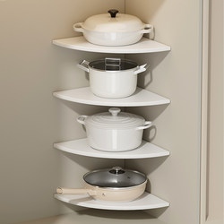 Kitchen Storage Rack Multi-Layer Organizer Cupboard Wall-Mounted No-Drill Corner Wall-Mounted Spice and Cookware Storage Rack