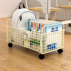 Book Storage Box with Wheels, Movable Book Box for Students, Classroom Use, Under-Desk Bag, Desktop Book Storage Box, Bookshelf