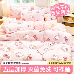 Disposable Four-Piece Bedding Set: Bed Sheet, Duvet Cover, Pillowcase, Quilt Cover for Hotel Travel, Thickened, Dirt-Resistant, Suitable for Sleeping Naked