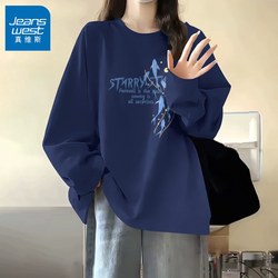 Jeanswest Navy Blue Pure Cotton Long-Sleeve T-Shirt for Women, 2025 Autumn Unique Design Thin Top X