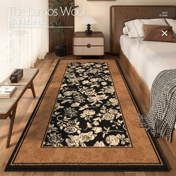 Bedroom Bedside Rug Carpet Soft Mat Mid-Century Style Room Floor Mat Master Bedroom Bedside Rug Long Strip Stain-Resistant Non-Slip Foot Mat