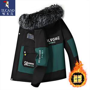 Woodpecker men's jacket new trendy men's workwear hooded plush jacket jacket winter thickened cotton jacket
