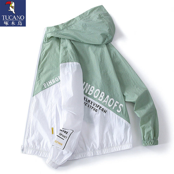 
Woodpecker sun protection jacket 2026 new summer men's ultra-thin teen student outdoor fishing jacket men's jacket