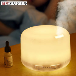 Humidifier for Home Use, Silent Bedroom Aroma Diffuser, Night Light, Small Essential Oil Ultrasonic Diffuser for Office Desktop Fragrance