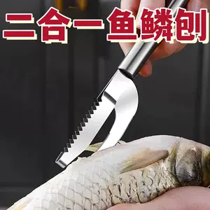 scraping fish scale knife Latest Best Selling Praise