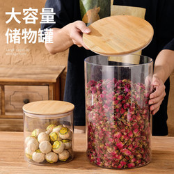 Large tea food can sealed can