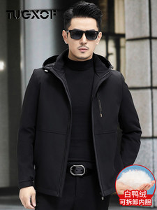 
Winter new men's removable lining down jacket, light and warm, fashionable casual winter short jacket trendy