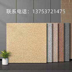 Chongqing Ecological Paving Stone Pc Brick Quartz Brick Imitation Stone Brick Imitation Granite Tile Garden Landscape Square Brick 18mm