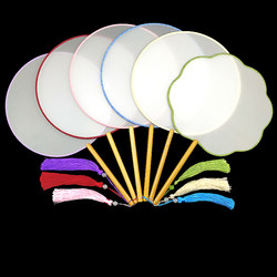 Spinning Blank White and Yellow Painting Fans, Handmade Fans, Embroidered Round Fans, Pink Round Fans, Red Palace Fans, Painting Fans, DIY